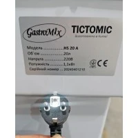 Тістоміс спіральний GASTROMIX HS20A
