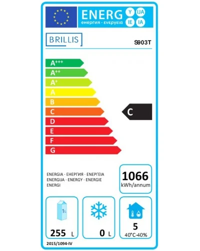 Стіл холодильний тридверний BRILLIS S903Т