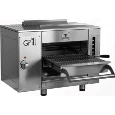 Гриль ел. WeGrill Highlander–E 2.0 (WGPS-E 2.0)