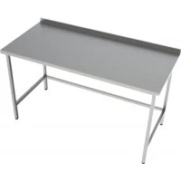 Стіл кухонний виробничий СН, 700х850 мм, з бортом, без полиці