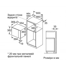 BE555LMB2