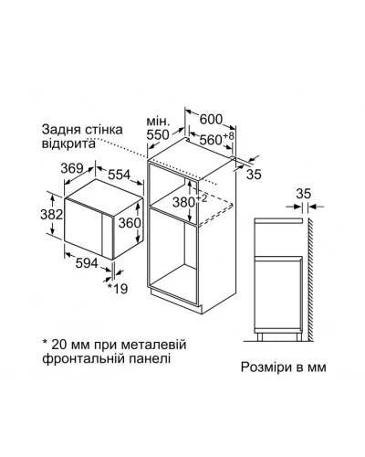 BE555LMB2