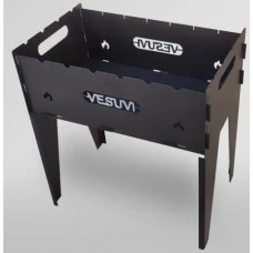 Мангал Vesuvi» Camping " високий 3 mm