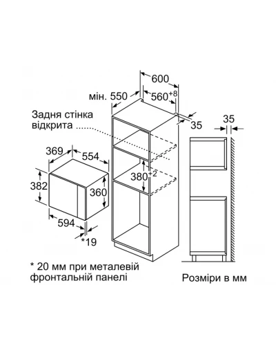 BE555LMB2