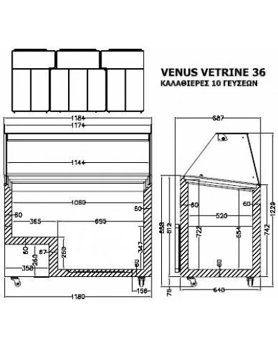 VENUS VETRINE 36 ECONOMY Морозильна вітрина для м'якого морозива CRYSTAL S.A. Греція