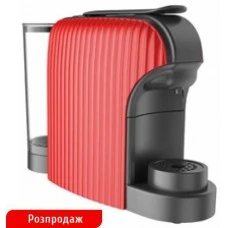 Кавоварка мултікапсульна CM6613