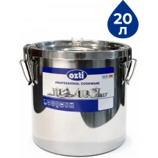 Термовідро 20 л