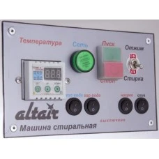 Пральна машина професійна СМ-А-25ЕОП, н/ж