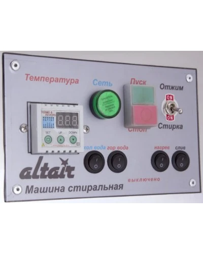 Пральна машина професійна СМ-А-25ЕОП, н/ж