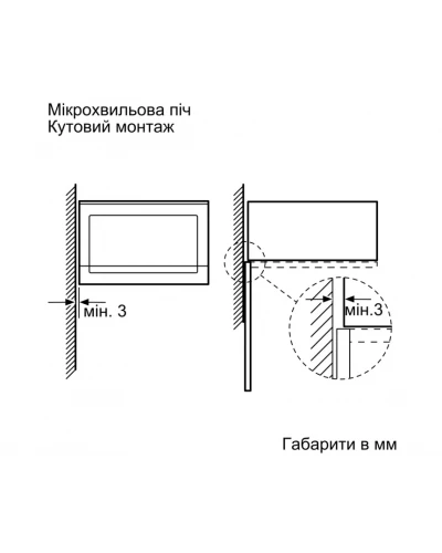 BE555LMB2