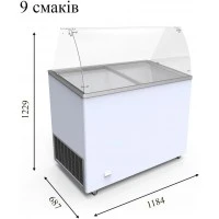 VENUS VETRINE CURVED 36 ECONOMY Морозильна вітрина для м'якого морозива гнуте скло CRYSTAL S. A. Греція