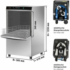 Посудомийна машина 4.9 kW - з доазтор миючого засобу (подвійна стінка) GGM Gastro