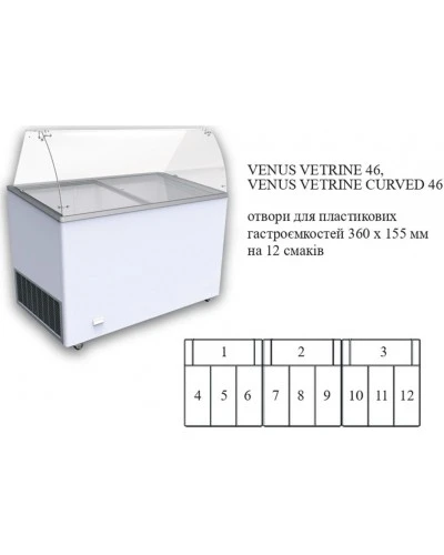 VENUS VETRINE 46 Морозильна вітрина для м'якого морозива CRYSTAL S.A. Греція