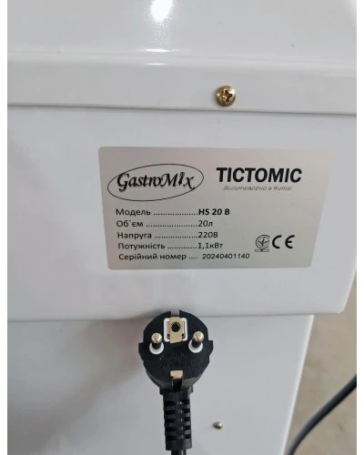 Тістоміс спіральний GASTROMIX HS20B