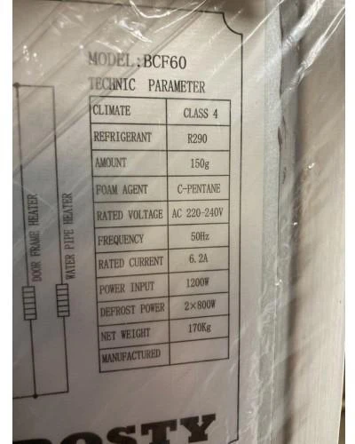 Апарат шокового заморожування BCF60