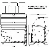 VENUS VETRINE CURVED 36 ECONOMY Морозильна вітрина для м'якого морозива гнуте скло CRYSTAL S. A. Греція