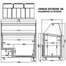VENUS VETRINE CURVED 36 ECONOMY Морозильна вітрина для м'якого морозива гнуте скло CRYSTAL S. A. Греція