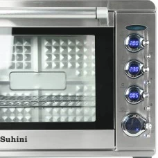 Конвекційна піч Suhini SH-OR-2265LUX