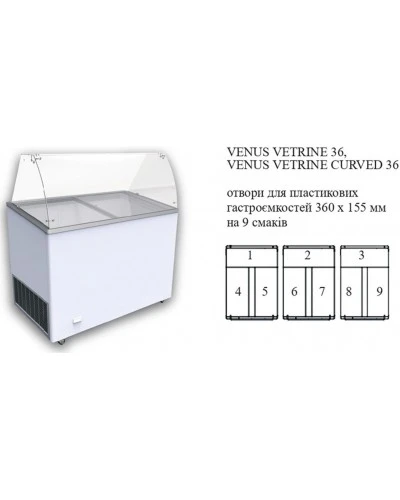 VENUS VETRINE CURVED 36 ECONOMY Морозильна вітрина для м'якого морозива гнуте скло CRYSTAL S. A. Греція