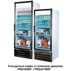 Шафа холодильна демонстраційна DAEWOO FRS-300RP (Корея)