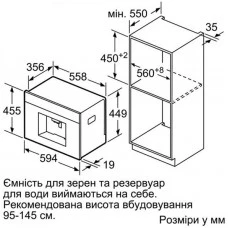 Кавоварка вбудована Bosch - CTL7181W0