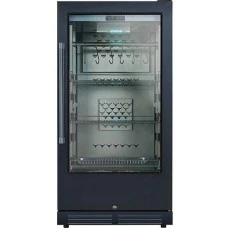 Шафа для дозрівання мяса H228T