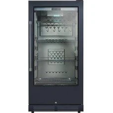 Шафа для дозрівання мяса H228T