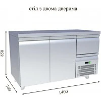TR-147-B Морозильний стіл з двома дверима Artsteel Греція