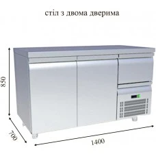 TR-147-B Морозильний стіл з двома дверима Artsteel Греція