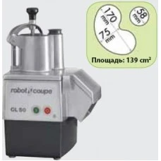 Овочерізка ел. Robot Coupe CL50 (380)