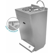 Рукомийник - Стаціонарна GGM Gastro