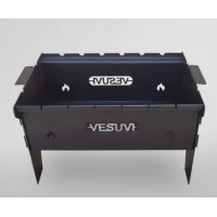 Мангал VESUVI "SMART" 2 мм