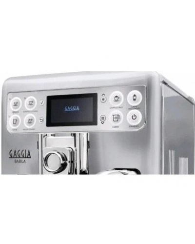 Кавовий апарат GAGGIA BABILA OTC