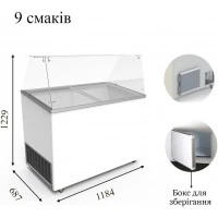 VENUS VETRINE 36 Морозильна вітрина для м'якого морозива CRYSTAL S.A. Греція