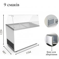 VENUS VETRINE 36 Морозильна вітрина для м'якого морозива CRYSTAL S.A. Греція