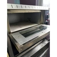 Піч для піци, 4+4 x 20 см, 2 камери