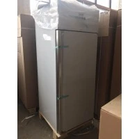 Шафа холодильна COOLEQ GN650TN