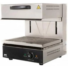 ГРИЛЬ SALAMANDER HURAKAN HKN-SAL450MBM
