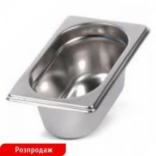 Гастроємність GN1/9-65N