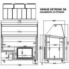 VENUS VETRINE CURVED 36 Морозильна вітрина для м'якого морозива гнуте скло CRYSTAL S.A. Греція