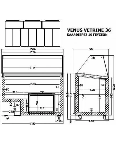 VENUS VETRINE CURVED 36 Морозильна вітрина для м'якого морозива гнуте скло CRYSTAL S.A. Греція