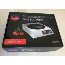 Плита індукційна INDOKOR IN3500 WOK
