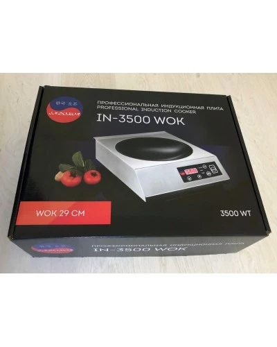 Плита індукційна INDOKOR IN3500 WOK