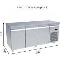 TR-187-B Морозильний стіл трьохдверний Artsteel Греція