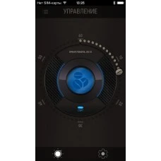 Кавоварка фільтраційна REDMOND RCM-M1505S