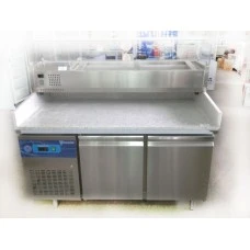 Стіл холодильний для піци 280л CustomCool