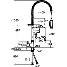 Душ миючий Bartscher 400123