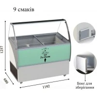 ELEGANTE 36 Морозильна вітрина з гнутим склом для м'якого морозива CRYSTAL S. A. Греція