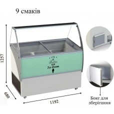 ELEGANTE 36 Морозильна вітрина з гнутим склом для м'якого морозива CRYSTAL S. A. Греція