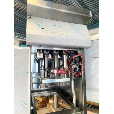 Фритюрниця газова K7GFG1015 (ATA)